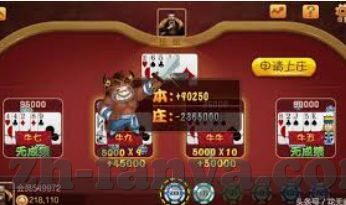 抢庄牛牛6元低级场-抢庄牛牛6元低级场，策略与乐趣并存的休闲游戏